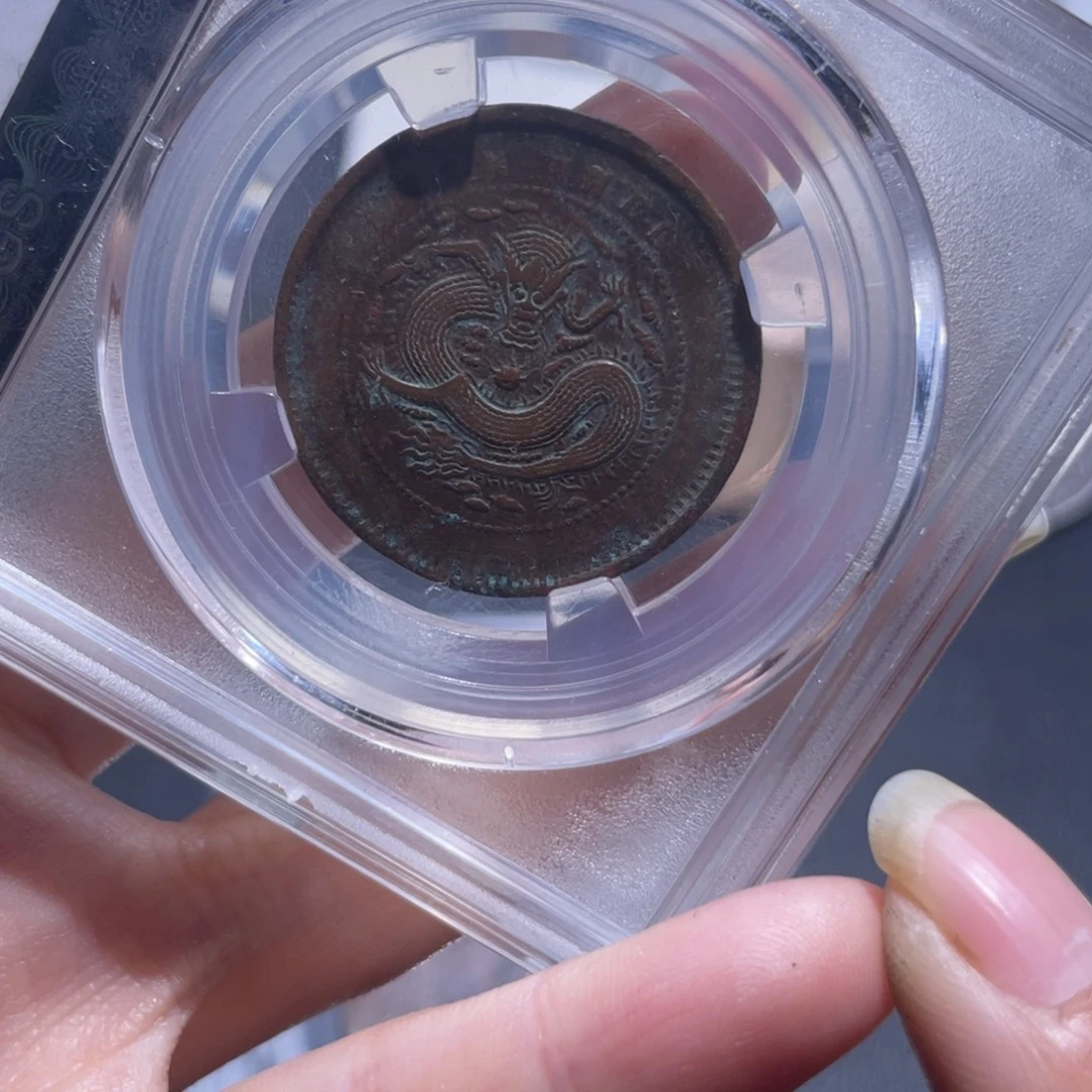 铜通今博古木子6277