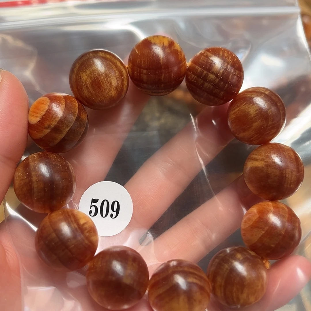 松木（琥珀木）手串/手链509树根2.0