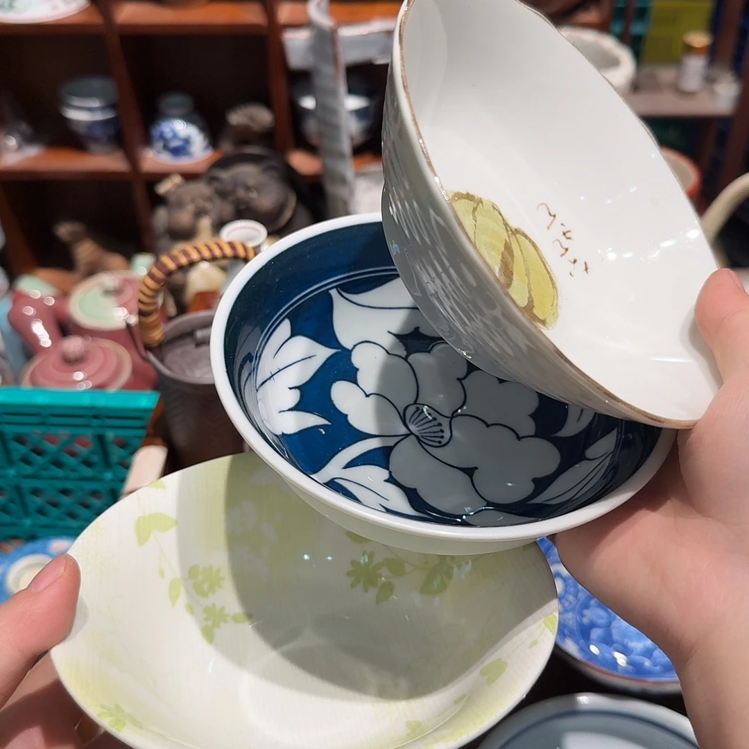 瓷片五十包邮非全新