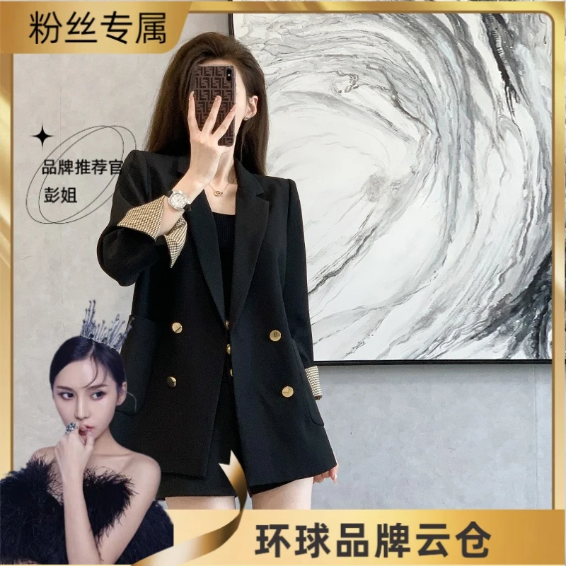 2025春秋新款法式复古英伦风宽松显瘦高端双排扣黑色翻袖西装外套