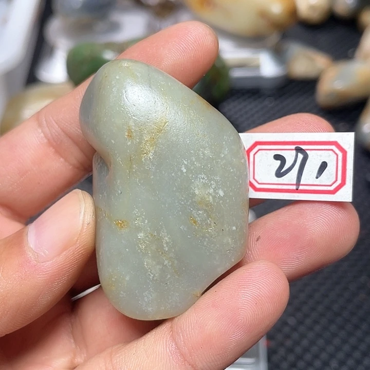 未镶嵌和田玉挂件271