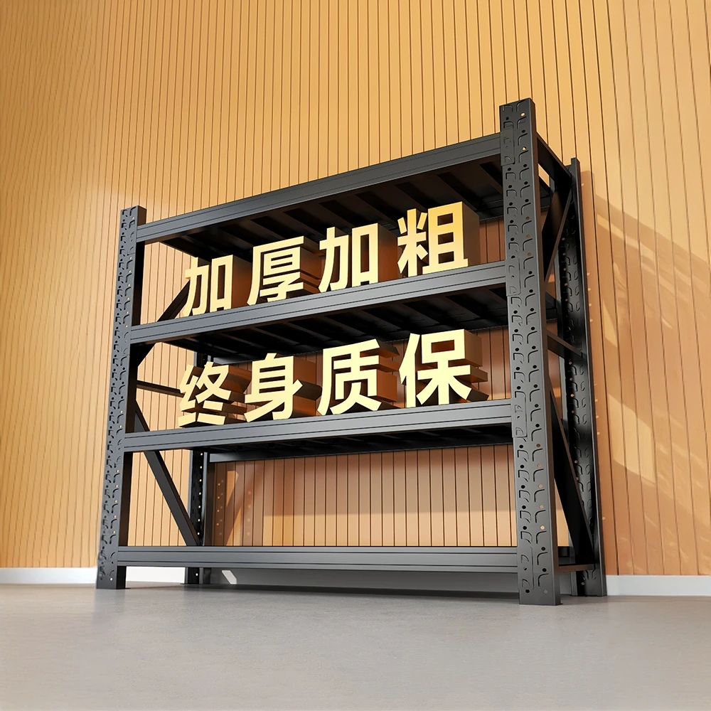 重型加厚仓库仓储货架工厂清仓处理快递角钢冷库专用多层置物架
