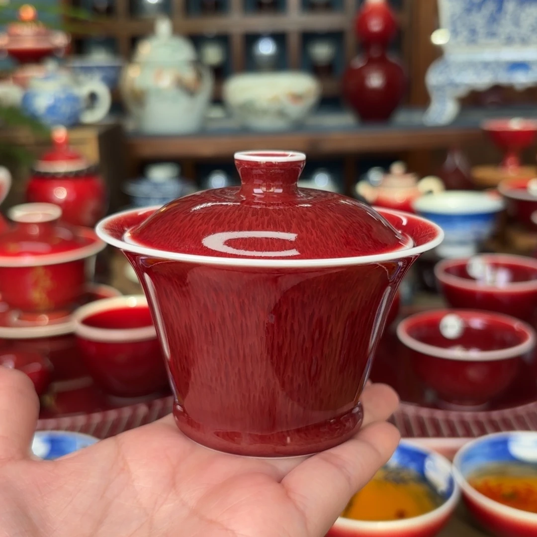 闻轩坊开播福利 二才马蹄盖碗