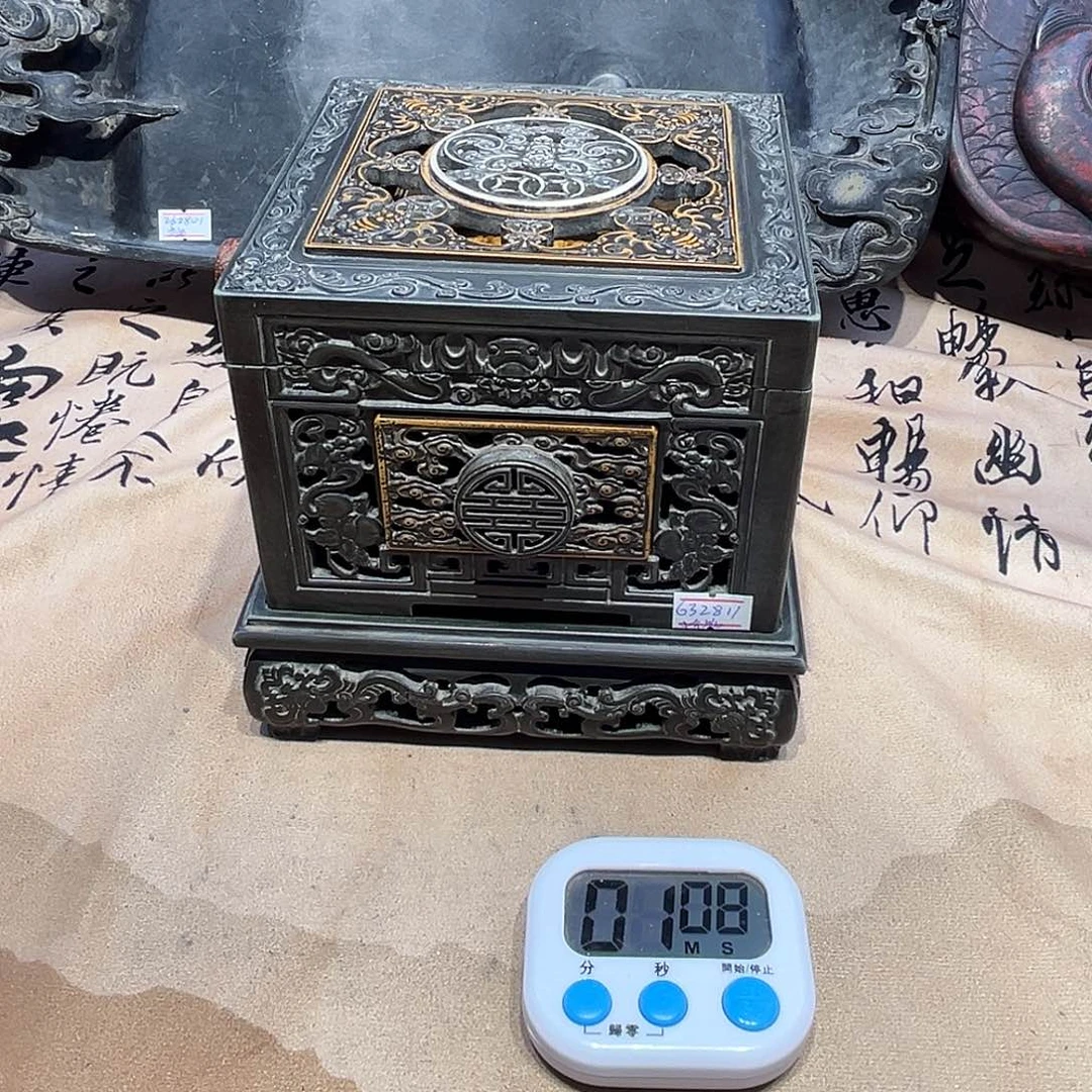 金**马砚。