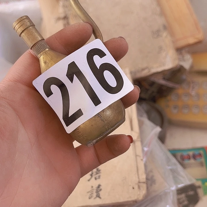 慧***哥5545355655635866556