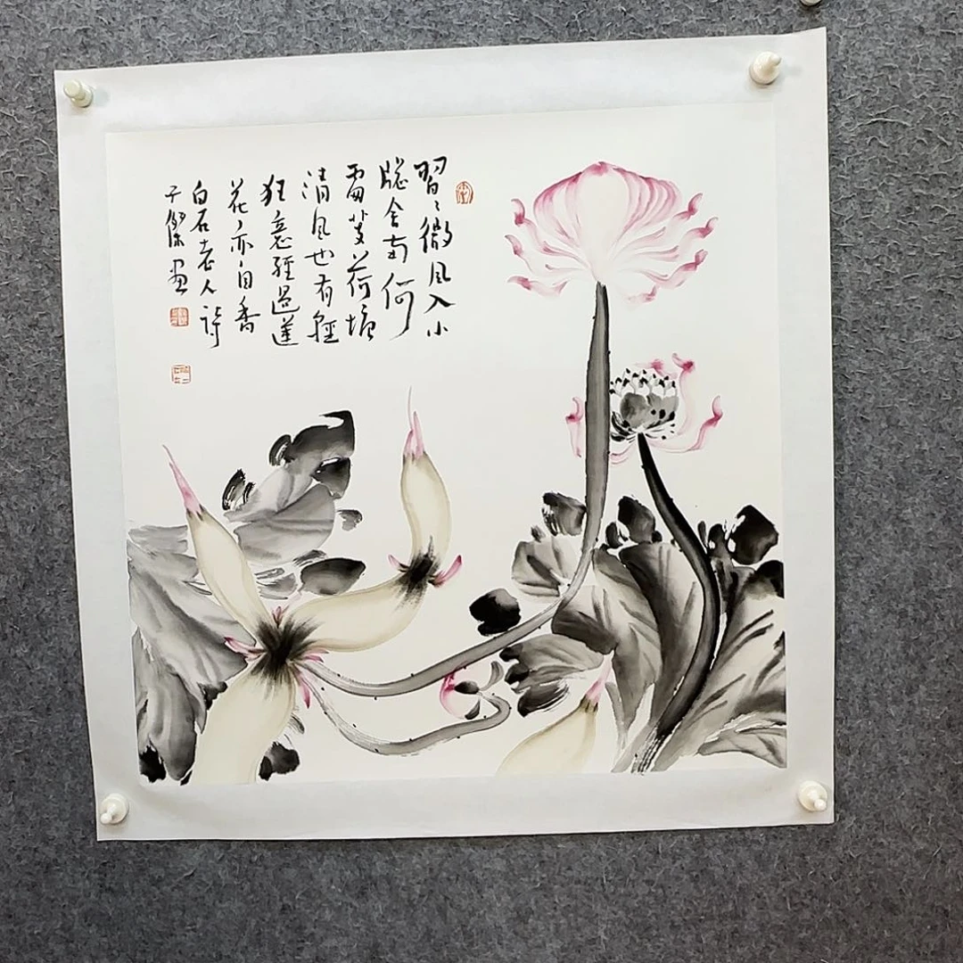 a***i国画实力派的精神风貌