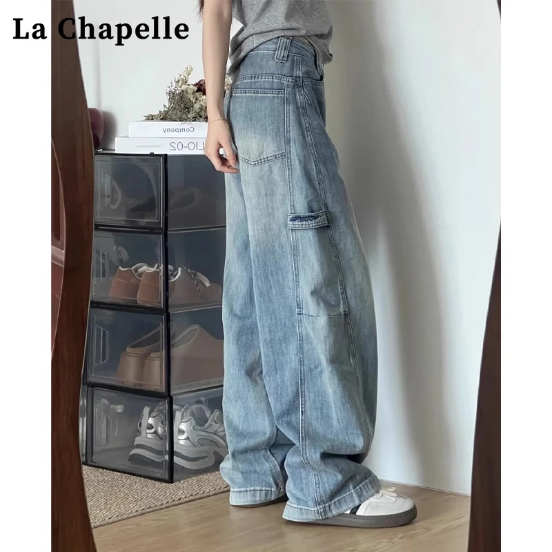 拉夏贝尔浅蓝色弯刀牛仔裤女春季高腰显瘦设计感高街工装阔腿裤子