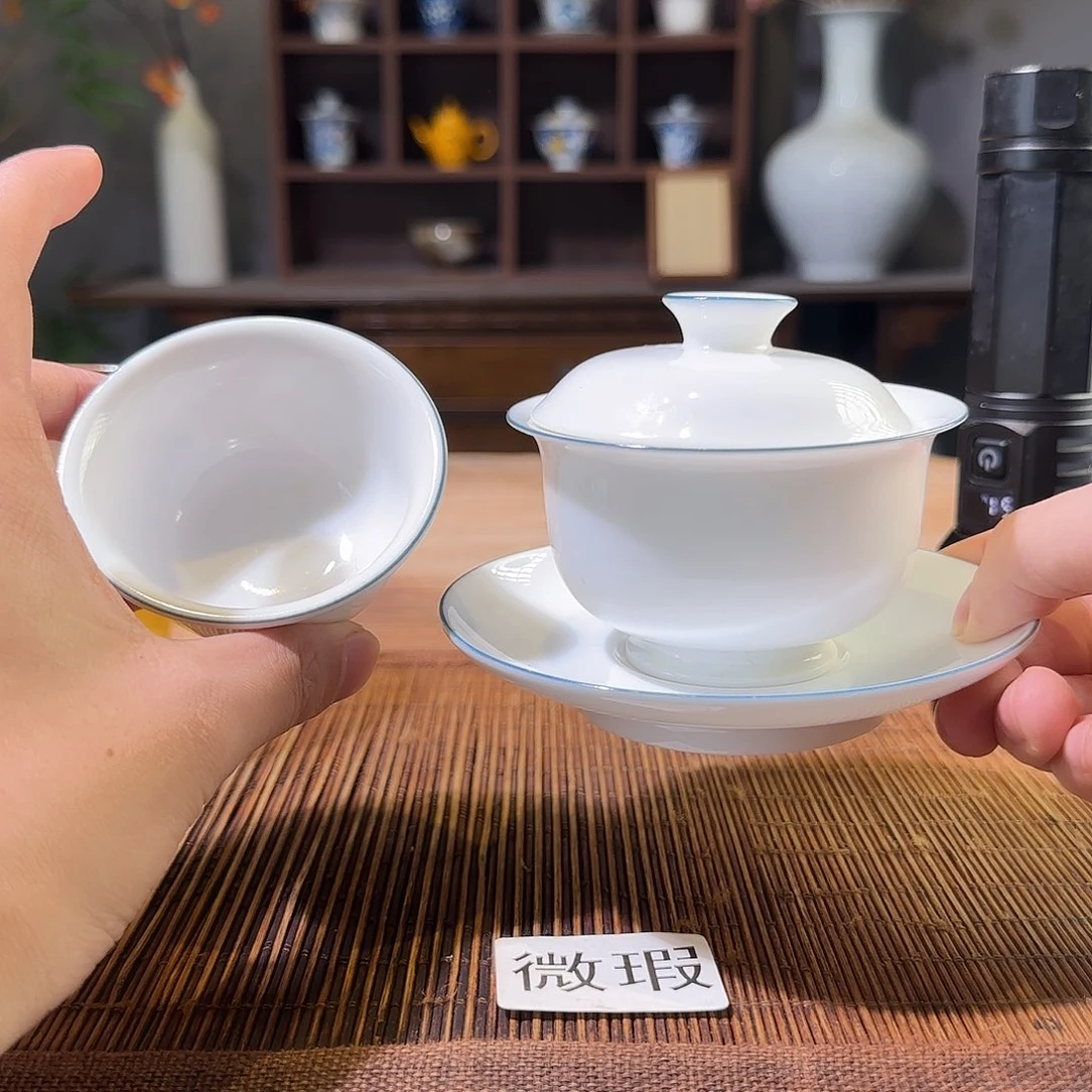 三钰堂直播闪购专属链接（以闪拍图片为准）