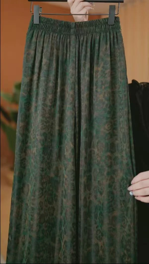 时尚豹纹高腰垂感春夏新款阔腿裤（XH10/九月/芝/心）