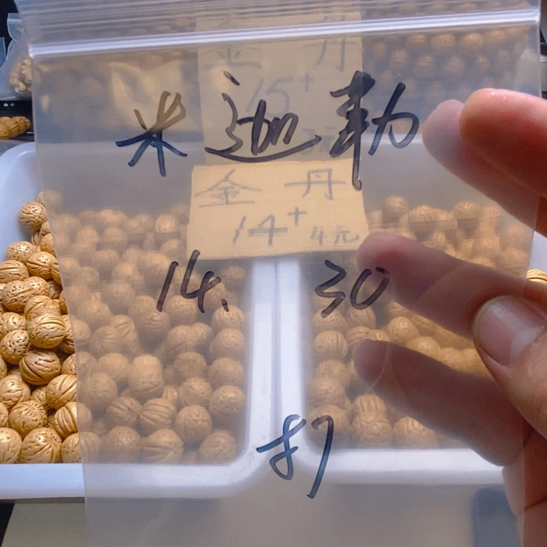 米***勒啊啊啊啊啊啊啊啊啊