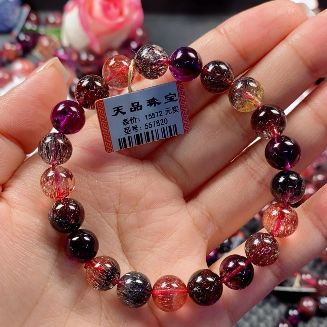 未镶嵌手链水晶超七手链557820