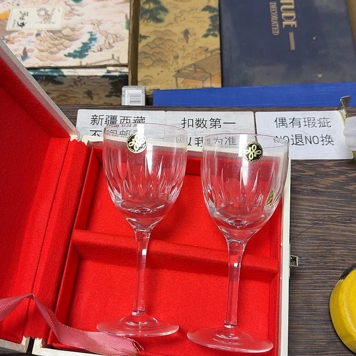 瓷片回流物品 默认瑕疵 2只价格