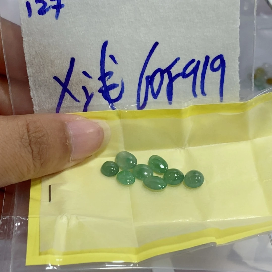 メ***忆未镶嵌定制翡翠我