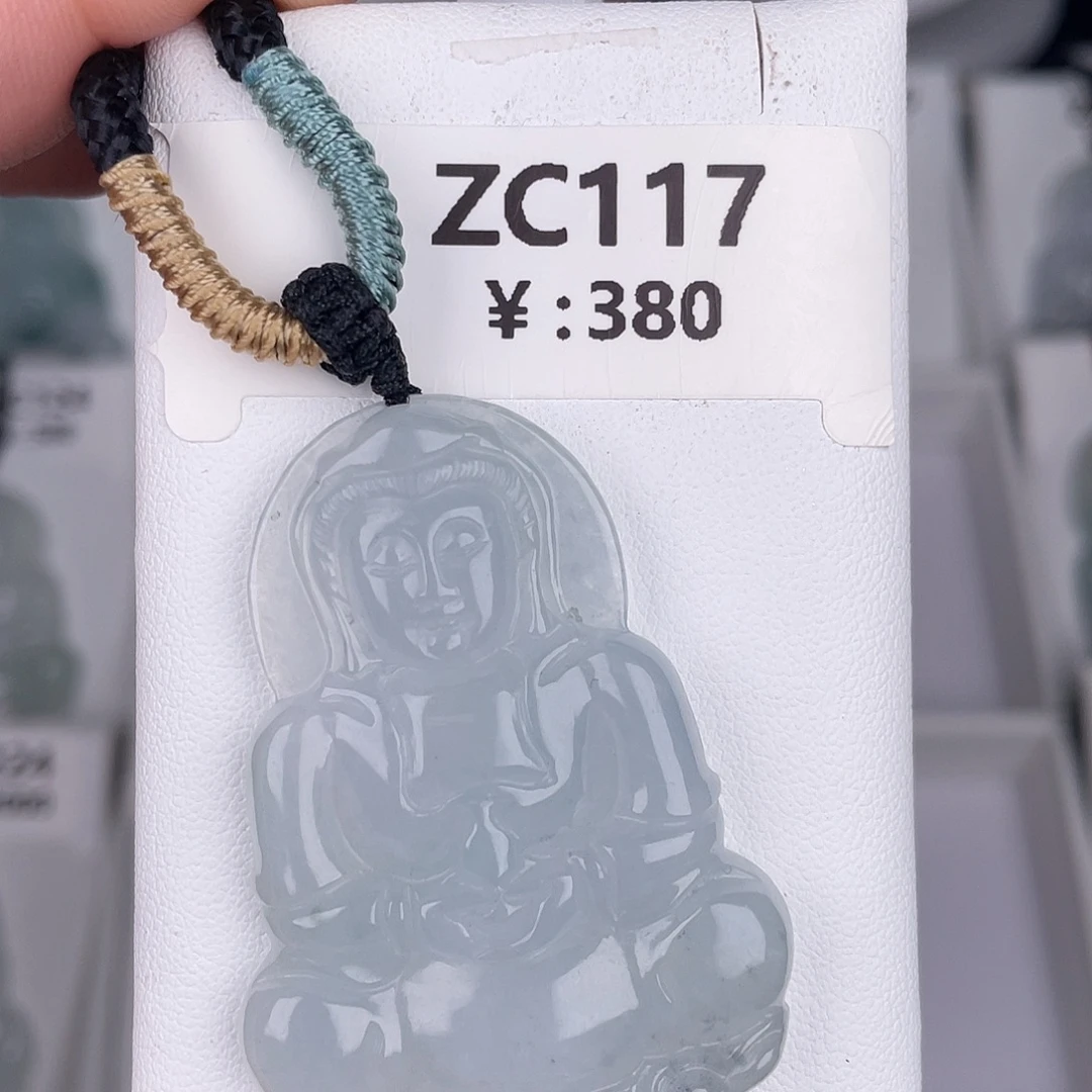 翡翠未镶嵌颈饰zc117