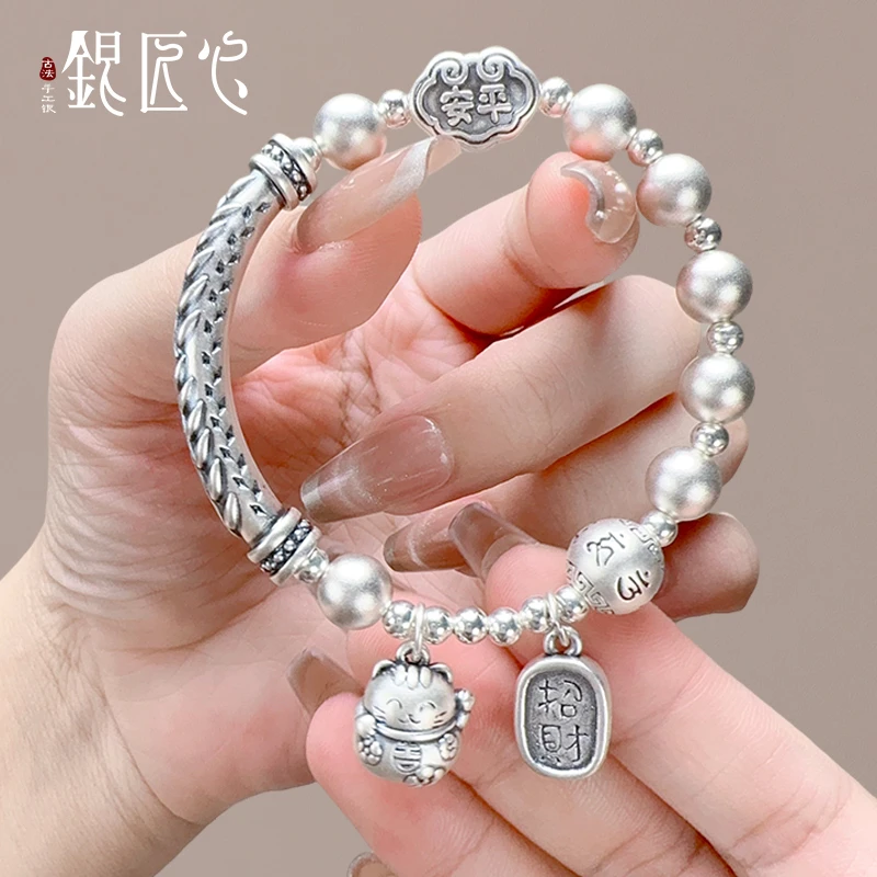 足银手链 【银匠心】足银999纯银手链招财猫麦穗弯管足银手链手串