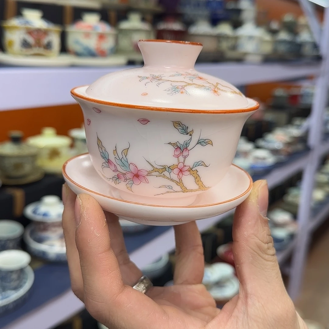 你在干什么啊你在干嘛呢