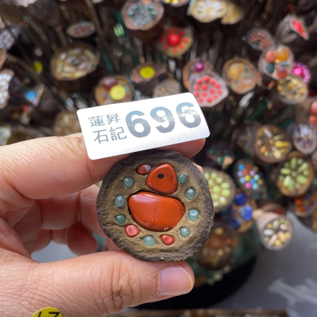核桃木/黑胡桃（胡桃木）D***y696