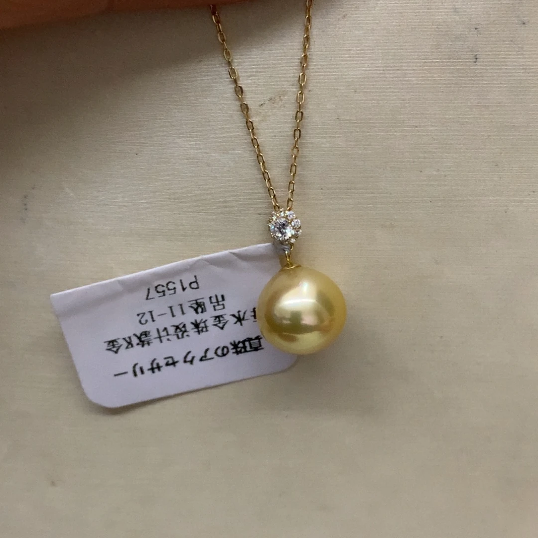 海水珍珠颈饰18K金镶嵌11-12南洋金珠繁花吊坠
