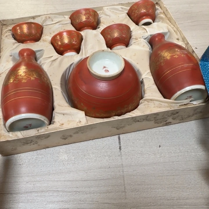 茶道具工艺品茶茶