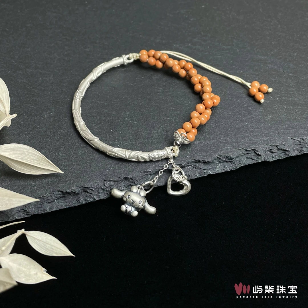 【要努力】B129 橄榄核银半镯