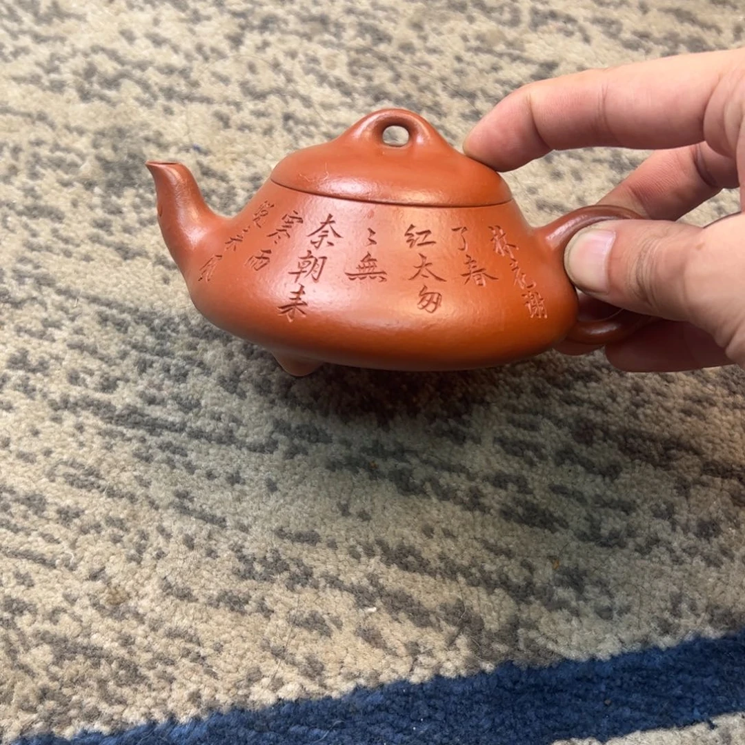 紫砂茶壶全手工制作