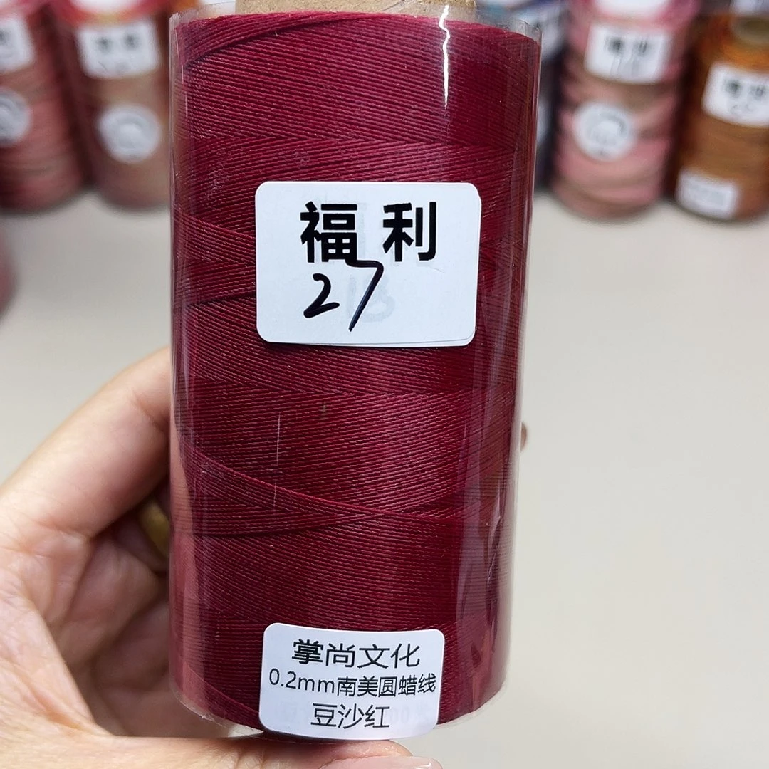 福利27。福利27。福利27