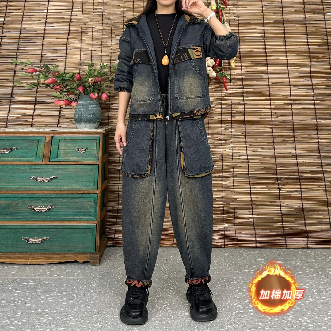 冬季加棉加厚牛仔套装女士复古做旧连帽洋气减龄棉衣哈伦裤两件套
