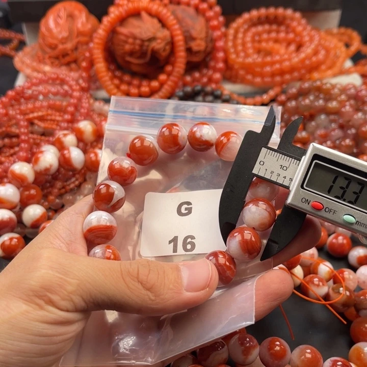 南红玛瑙未镶嵌多样性发货默认微瑕称重13mm