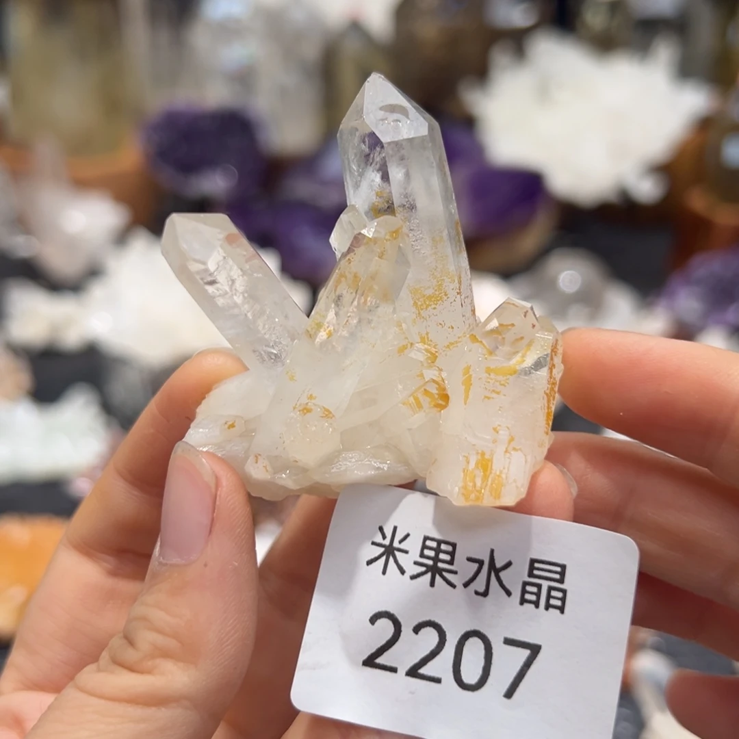 珠宝半成品水晶未镶嵌