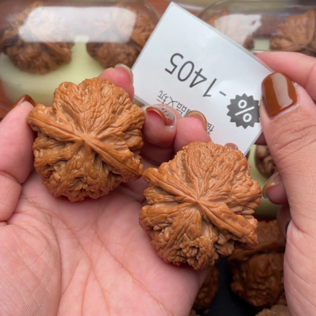 把件文玩核桃47.5毕业大粗筋