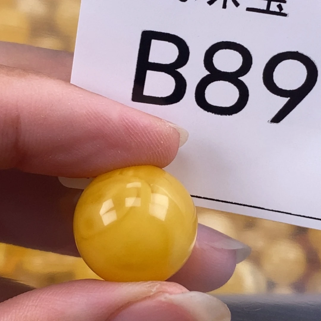 琥珀未镶嵌珠宝奇石17.3