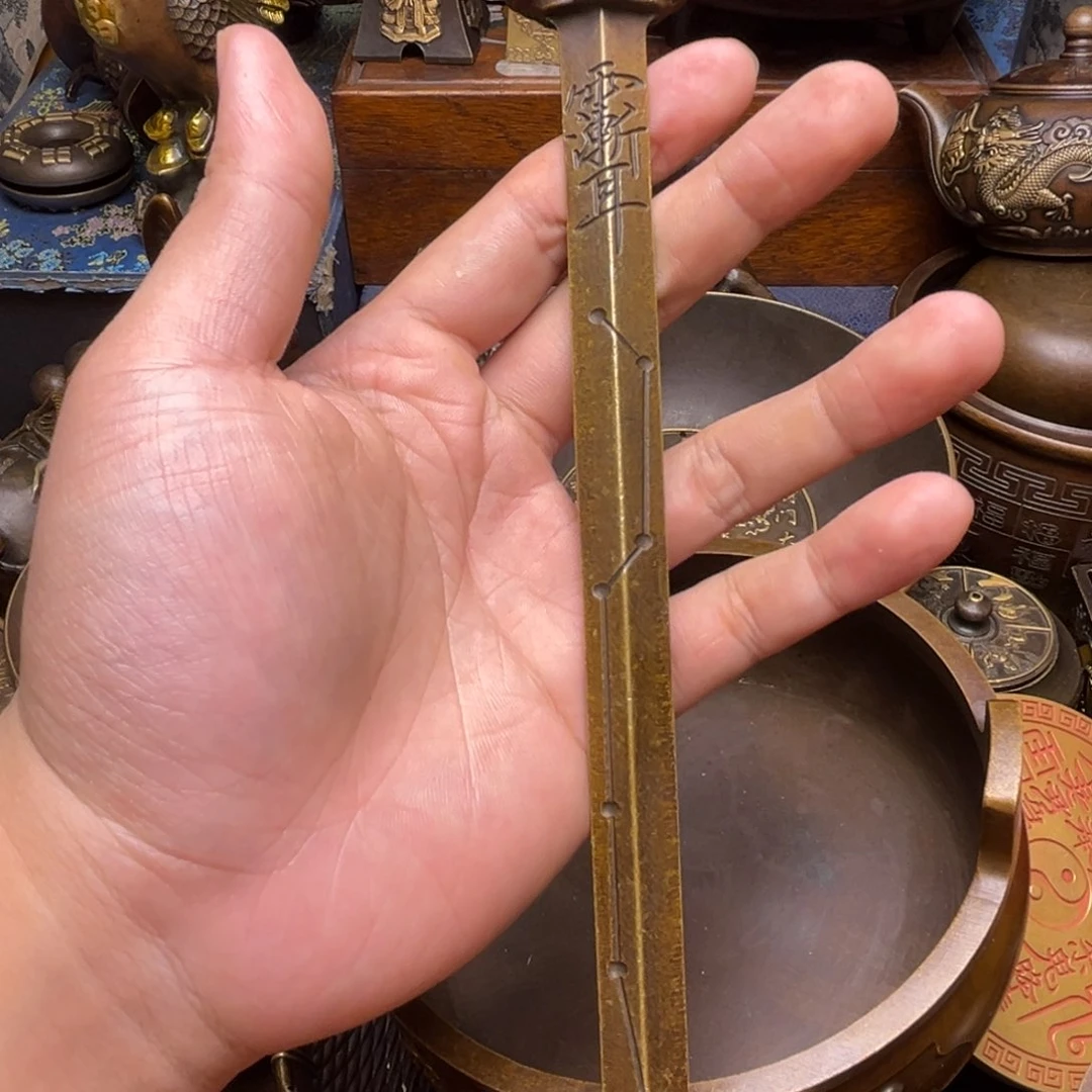 精美铜器，点击下单