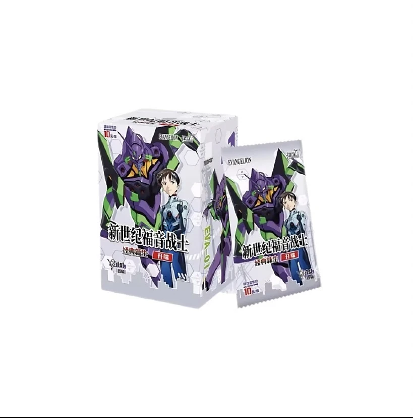 【快来玩】卡游 新世纪福音战士-经典新生-开端第一弹卡牌（拆卡）