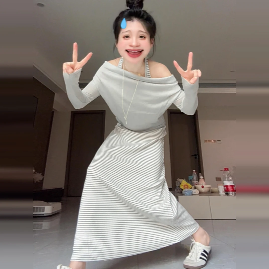 2025新款法式灰色条纹挂脖吊带连衣裙子女早秋季气质包臀长裙套装