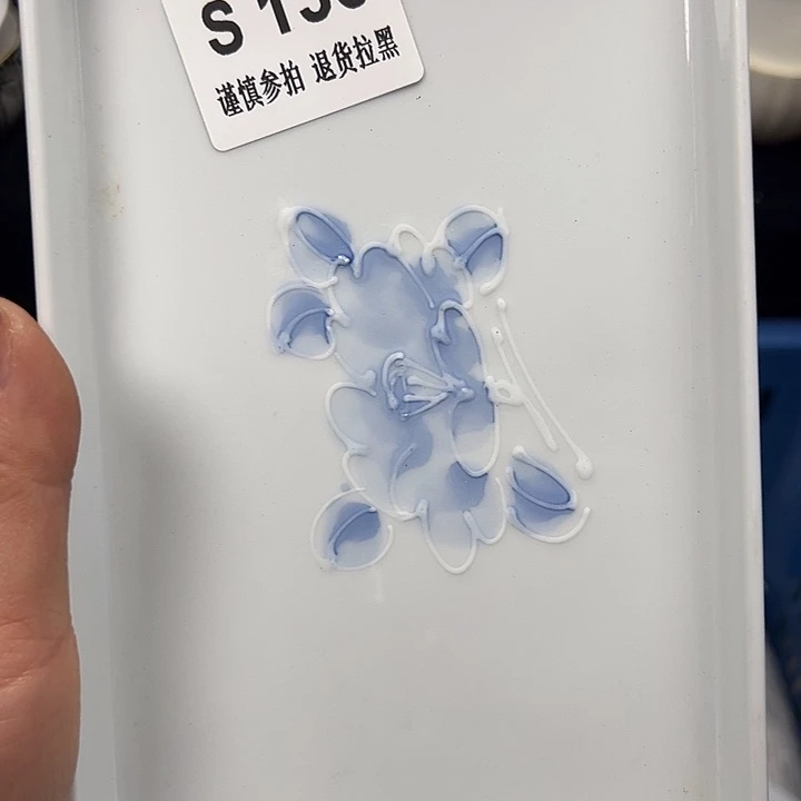 碟唐***铺瓷片136哈哈哈哈哈