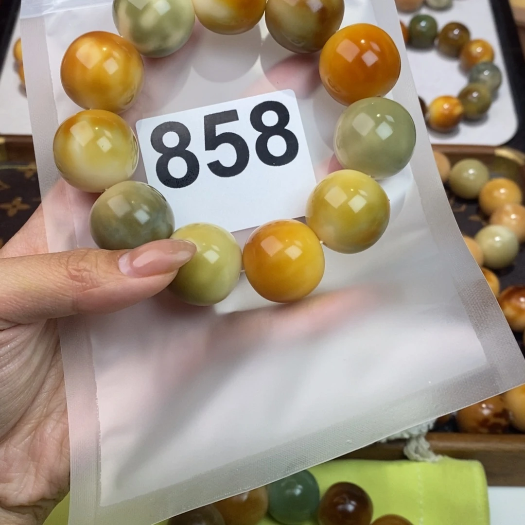 白玉菩提吊坠浅****858高货干磨