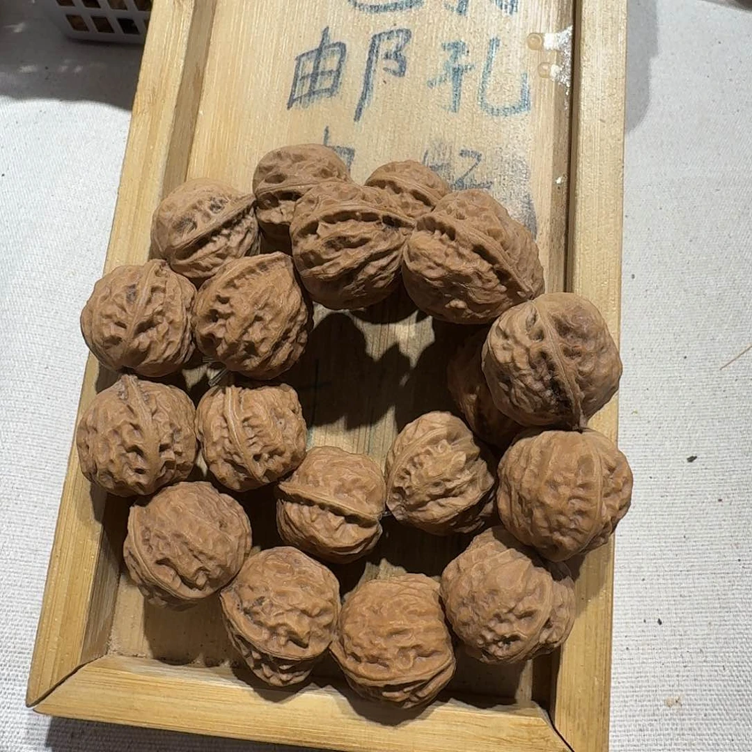 核桃手串/手链67号边25手持