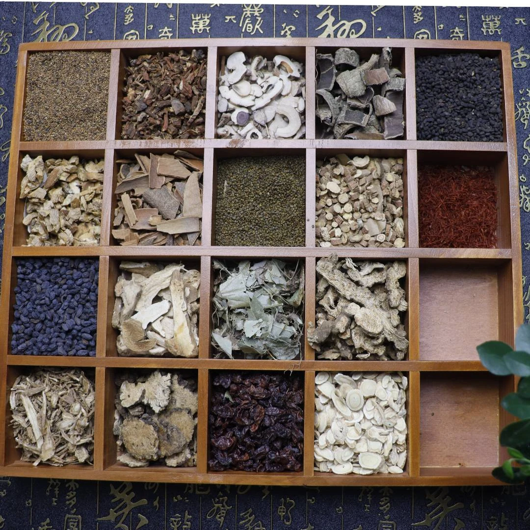 【十八罗汉】肉桂丹参藏红花十八组合泡酒料包邮