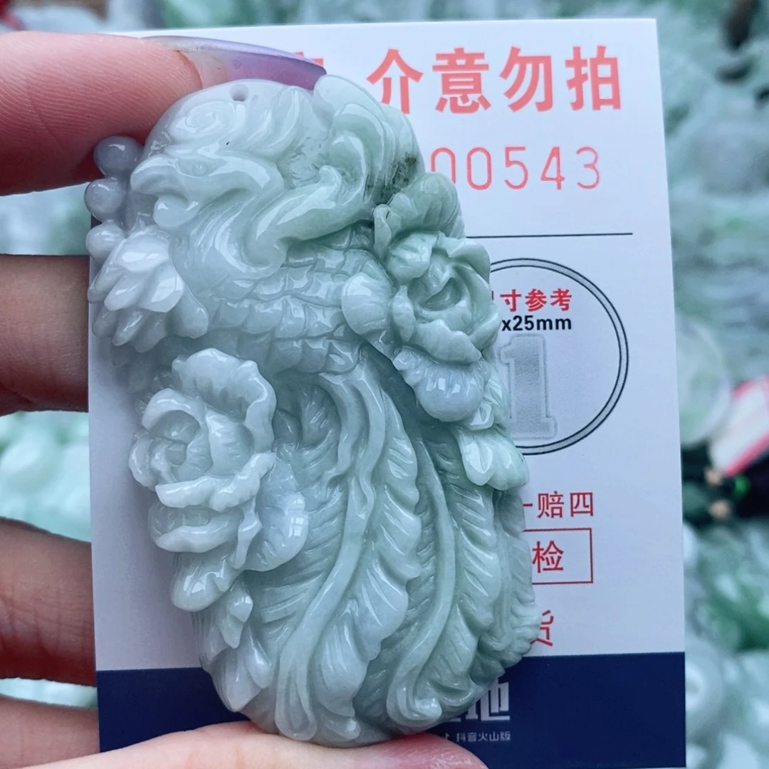 吊坠(不含链)未镶嵌翡翠