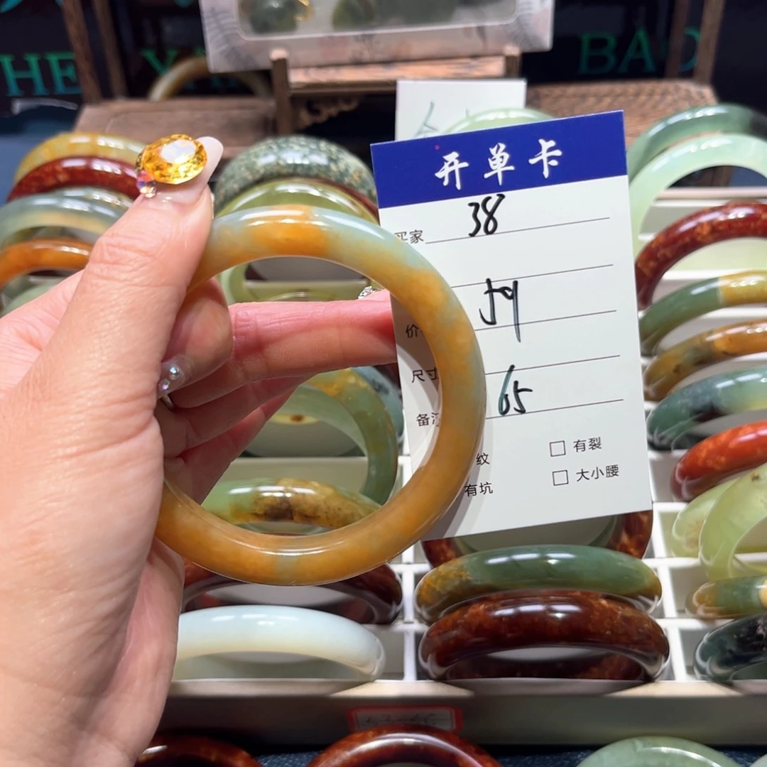 蛇纹石玉未镶嵌手镯丑*