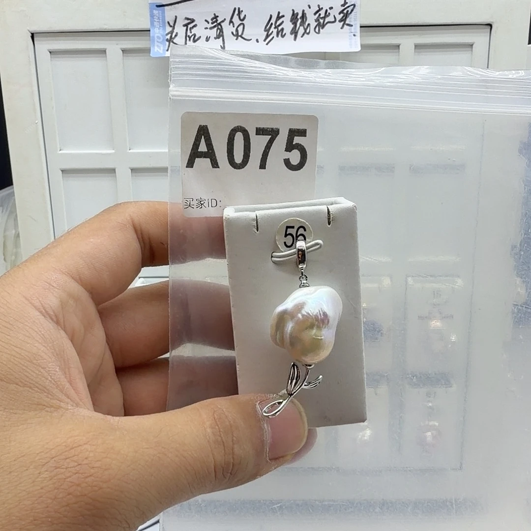 颈饰合金淡水珍珠