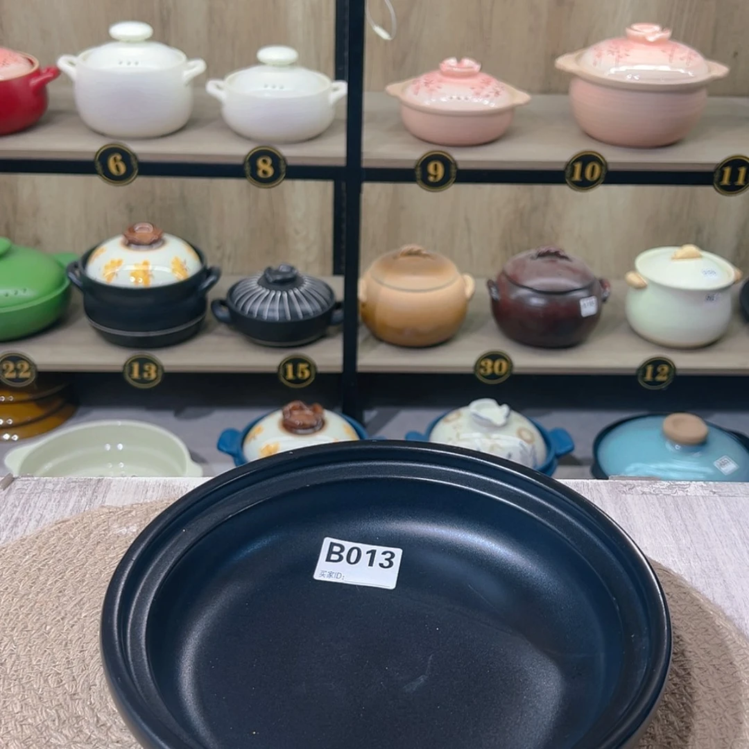 【闪购商品】瓷口径23.5厘米砂锅微瑕疵品013