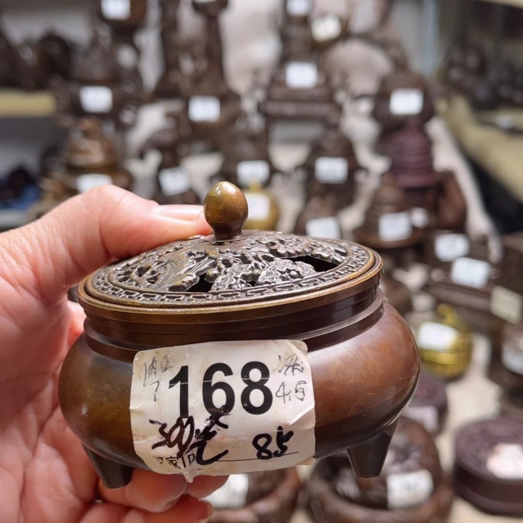 蓝*花黄铜材质一物一拍999999