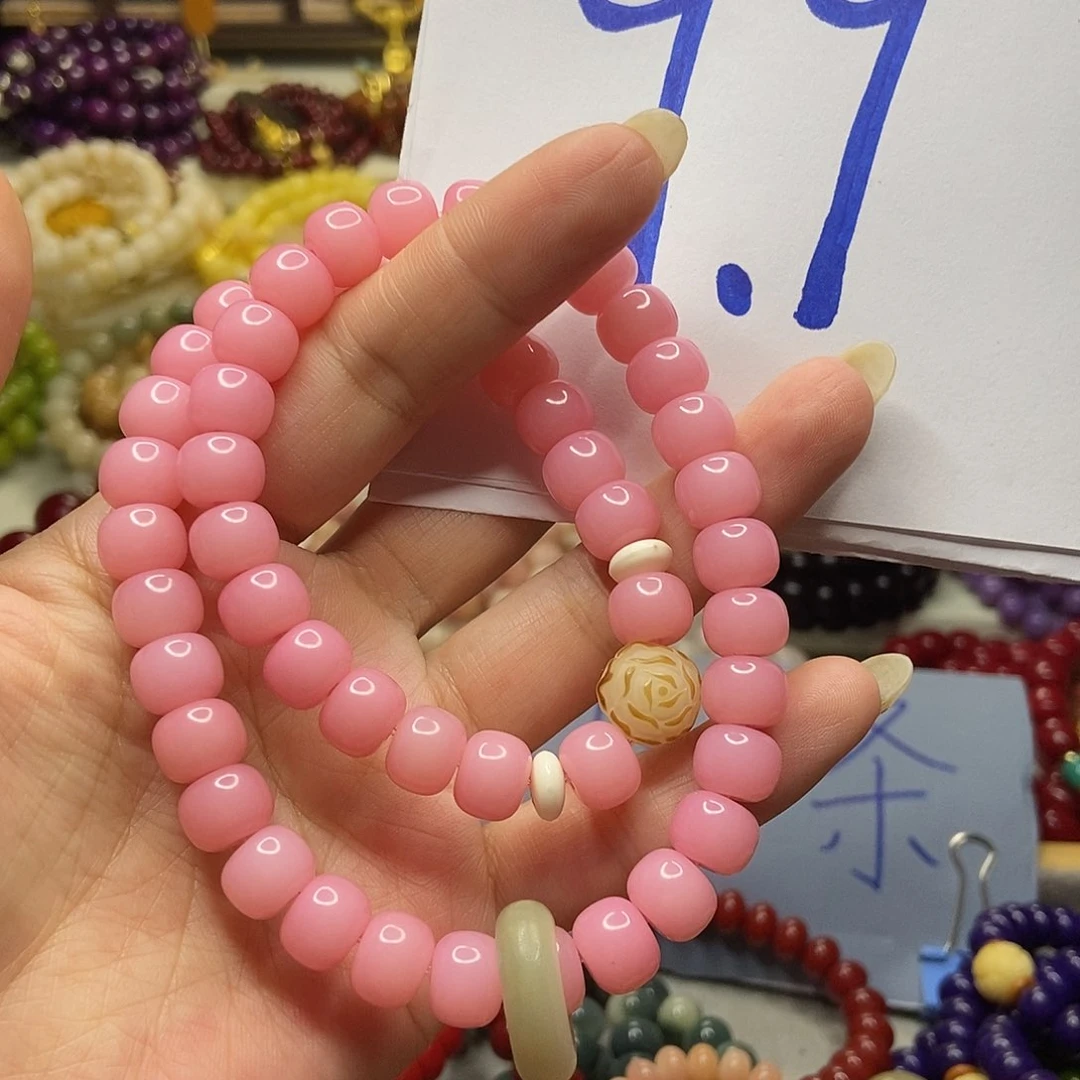 佛心果吊坠菩提果