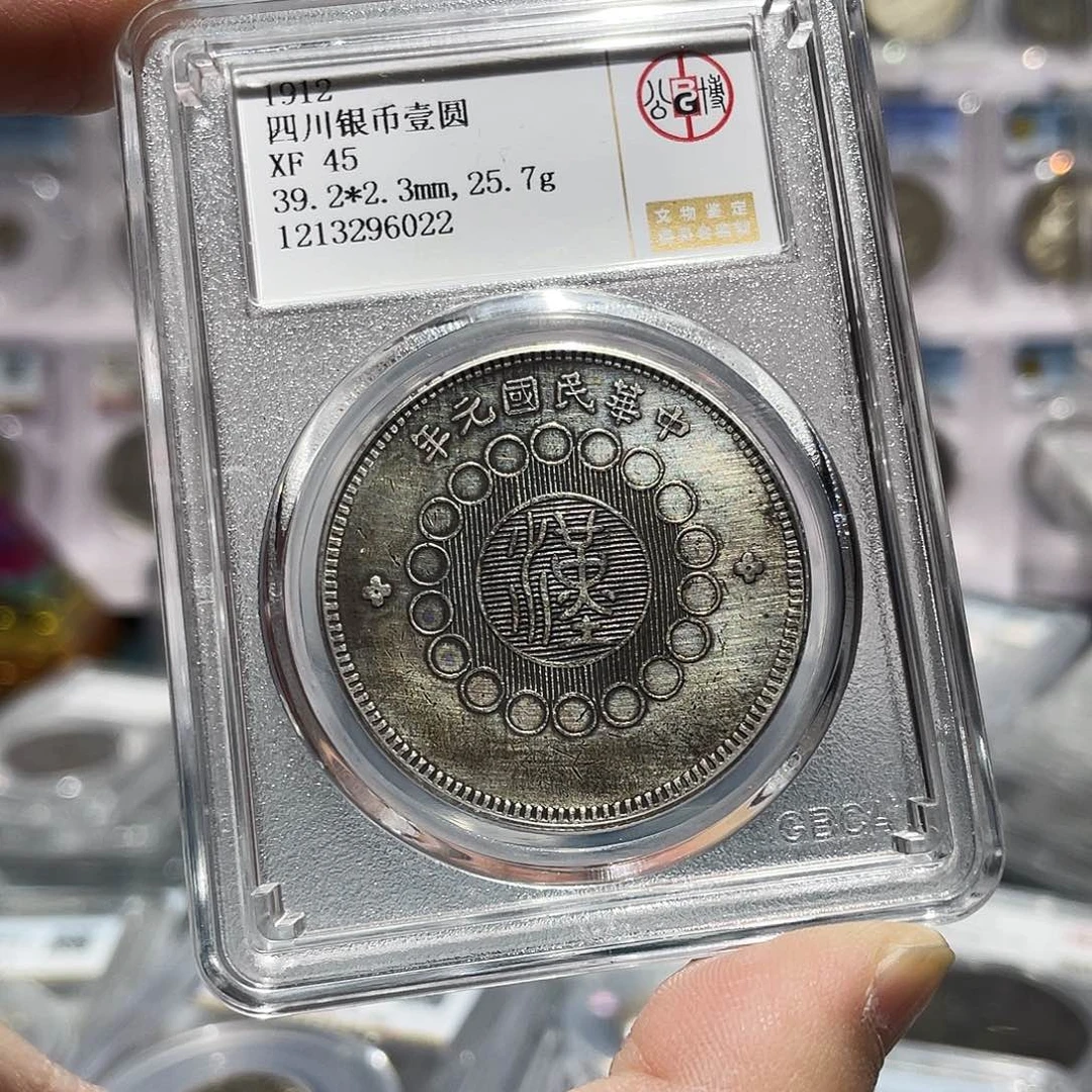 银如图所说的那样是