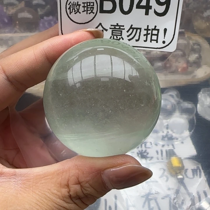 未镶嵌摆件水晶b049