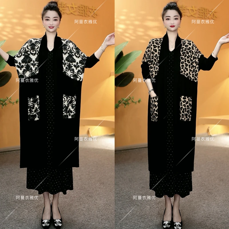 【衣雅严选】8121-1519#新款针织拼接时尚款加大蝙蝠袖披肩外套