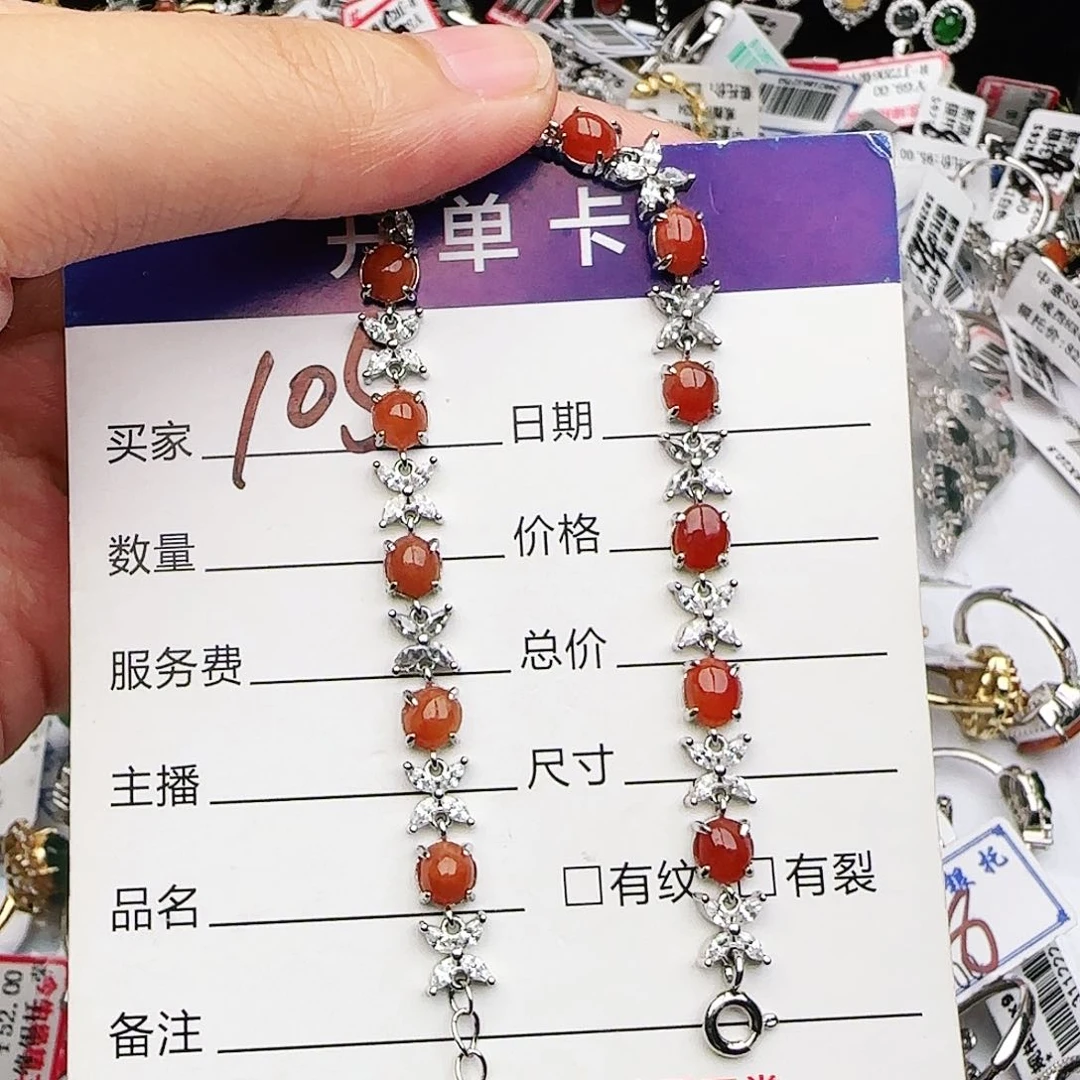 银S925镶嵌戒指翡翠戒指