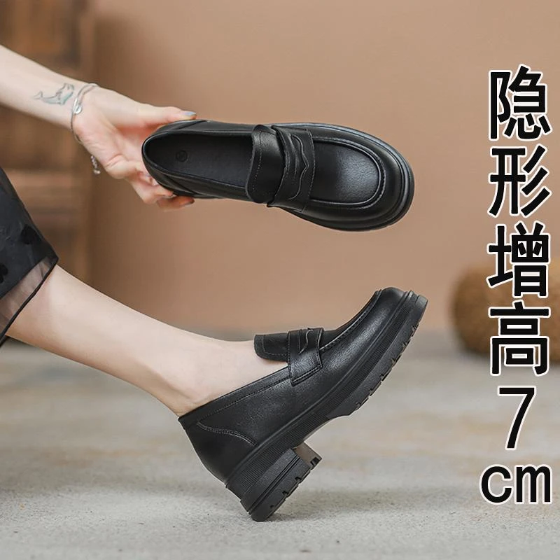 【香港轻奢Sakurano&樱央】真皮内增高小个子乐福鞋女英伦风夏季