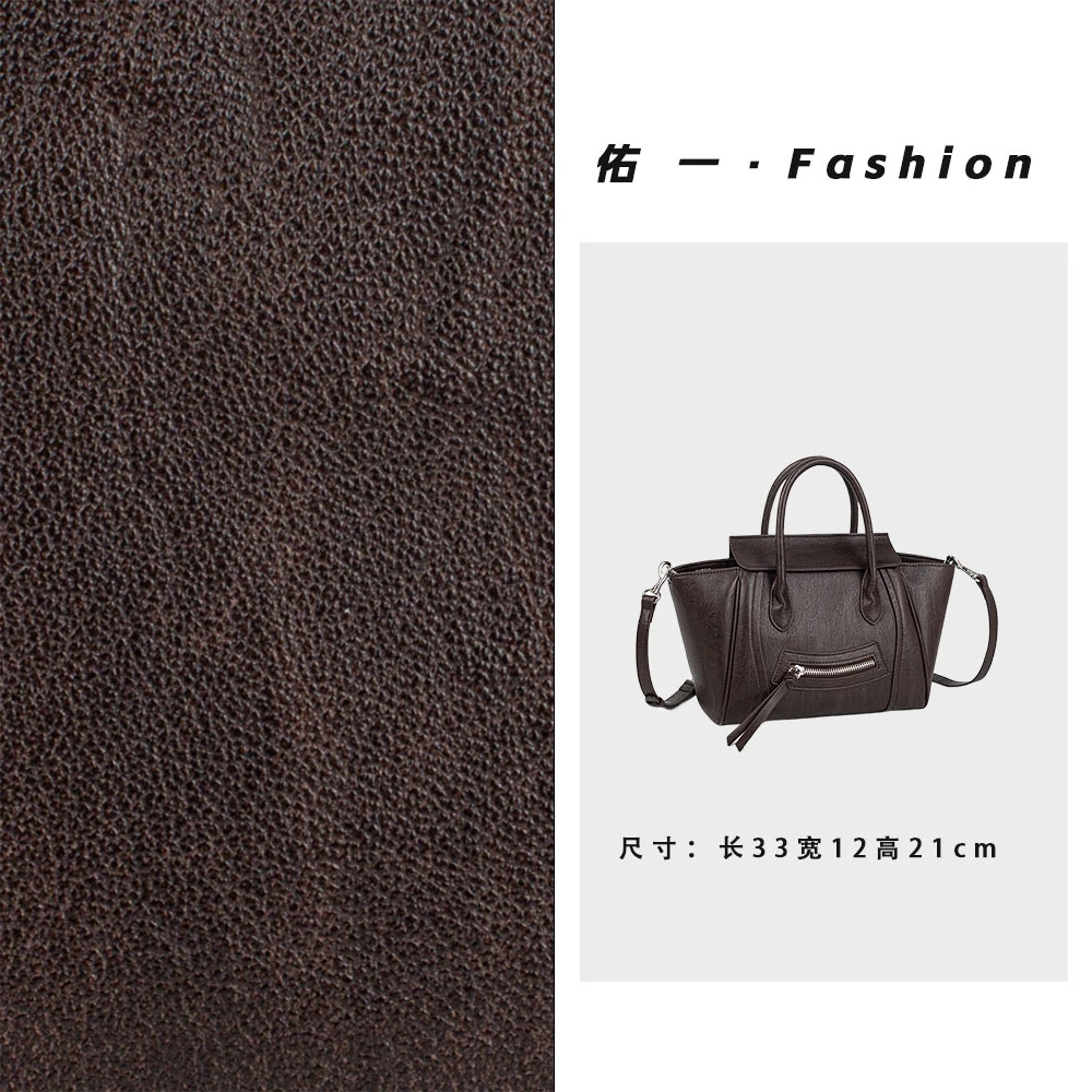 【工厂直销】QYX-7015-热巧克力轻奢时尚百搭女包